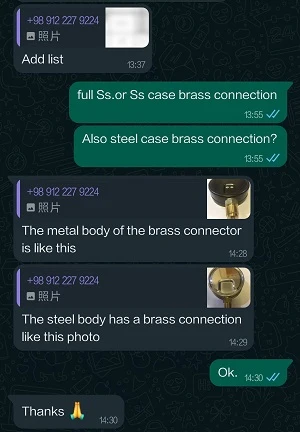 product-300-432 whatsapp talk 3