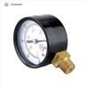 1/4 NPT Lower Mount Vacuum Pressure Gauge